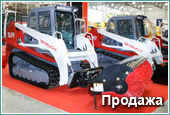 Со склада экскаватор TAKEUCHI